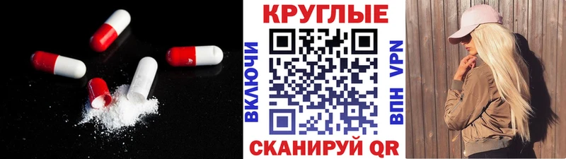 ЭКСТАЗИ Дубай  купить наркотик  Южноуральск 