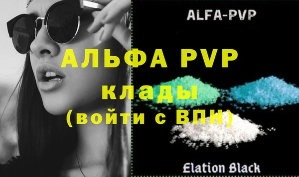 mix Абаза