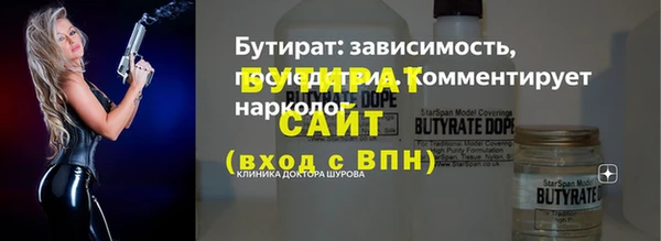 mix Абаза