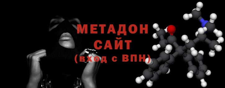 mix Абаза