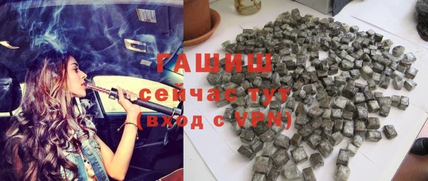 mix Абаза