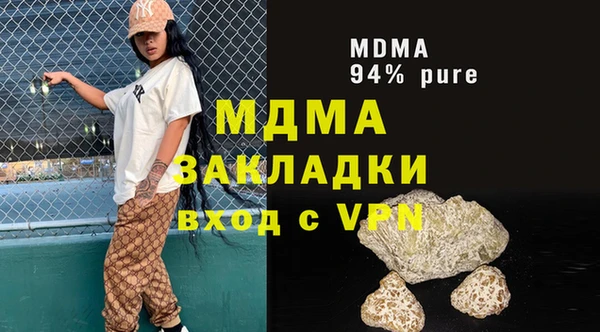 прущая мука Абдулино