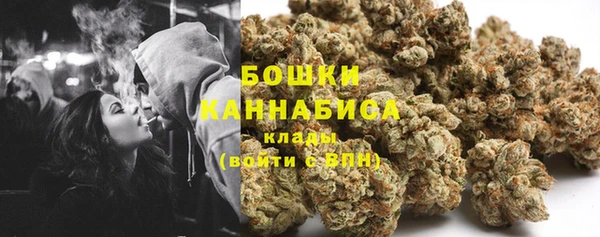 mix Абаза