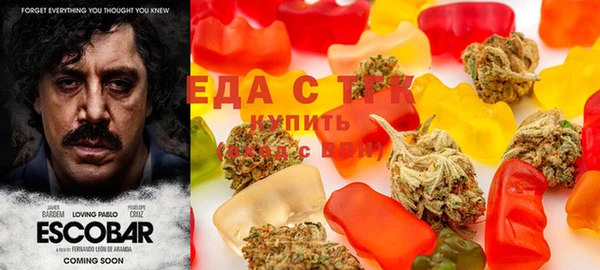 mix Абаза