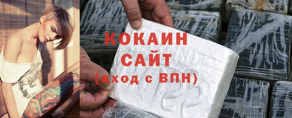 mix Абаза