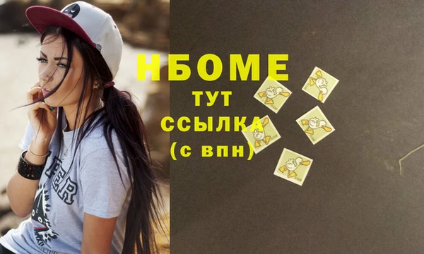 прущая мука Абдулино