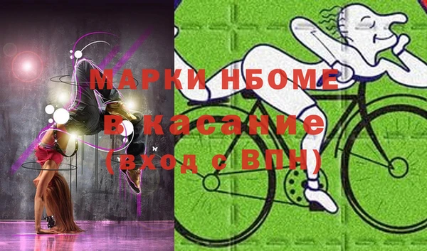 mix Абаза