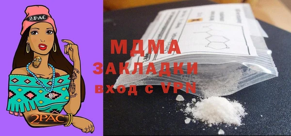 прущая мука Абдулино