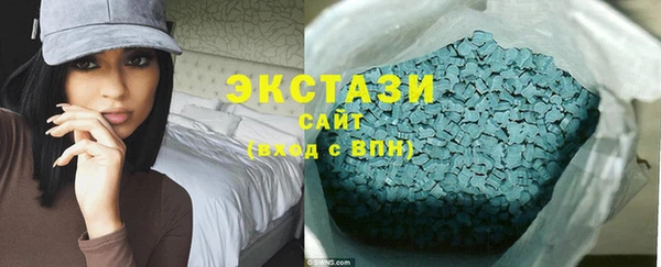 прущая мука Абдулино