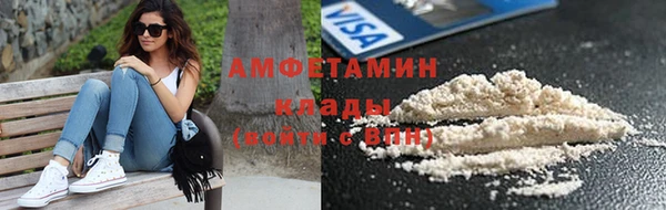 mix Абаза