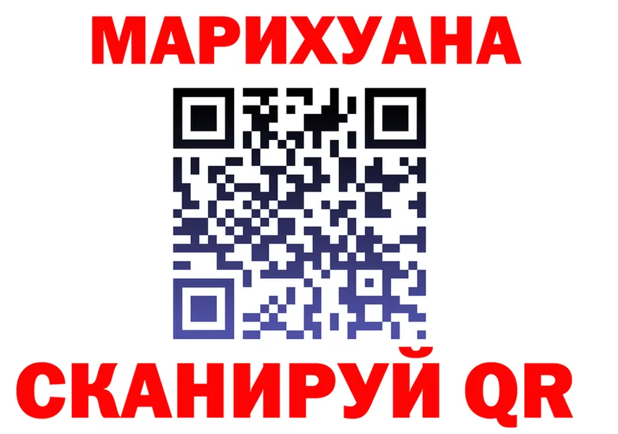 Дистиллят ТГК Wax ТОР это МЕГА Южноуральск