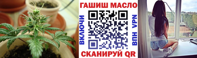 Дистиллят ТГК Wax  Южноуральск 